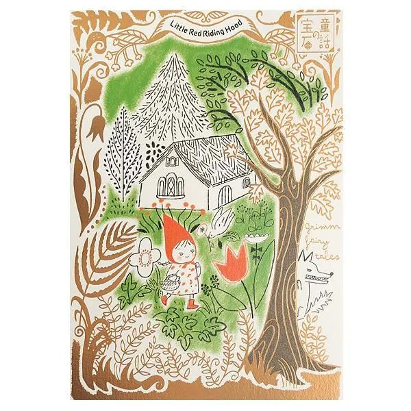 Shinzi Katoh Sparkling Postcard - Fairy Tale Jewelry Series - Red Riding Hood