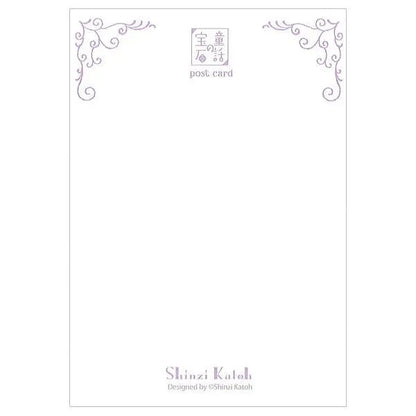 Shinzi Katoh Sparkling Postcard - Fairy Tale Jewelry Series - Red Riding Hood