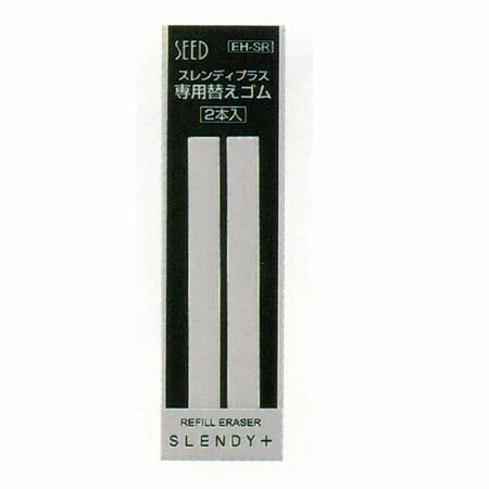 SEED Slendy+ Eraser Refill