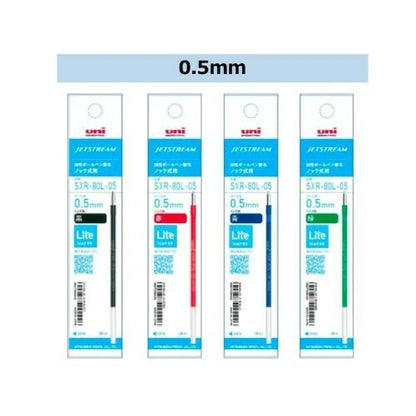 Uni Jetstream Ballpoint Pen Ink Refill - 0.5mm