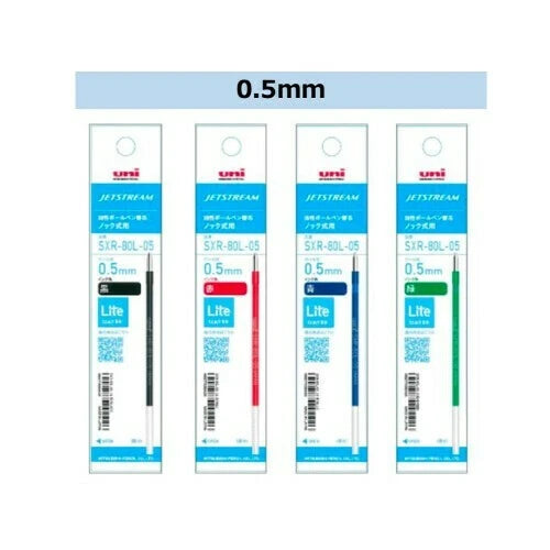 Uni Jetstream Ballpoint Pen Ink Refill - 0.5mm