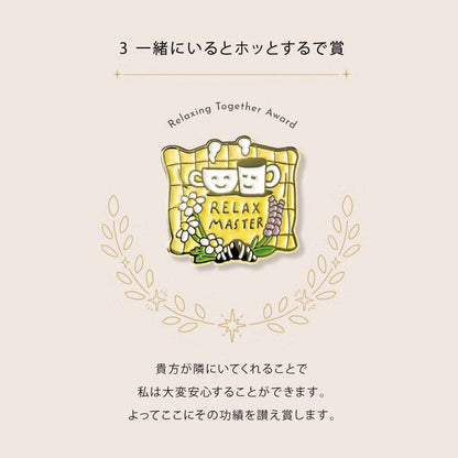 Iroha Publishing - MY AWARD PiNS