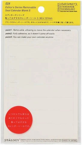 Stalogy Removable Calendar Seal - Editor's Series - Weekly