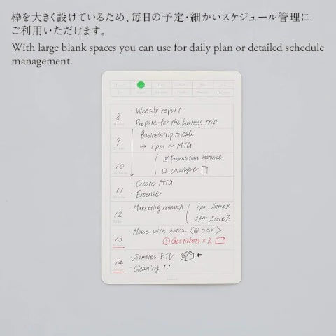 Stalogy Removable Calendar Seal - Editor's Series - Weekly