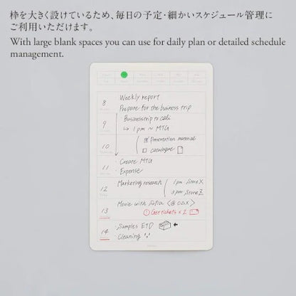 Stalogy Removable Calendar Seal - Editor's Series - Weekly