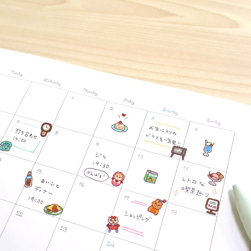 Mind Wave Sticker Sheet - Poppin' Jam Seal - Retro