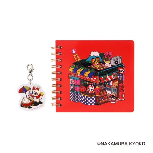 Komamono Creative x Kyoko Nakamura - Mini Notebook with Charm - Retro Town