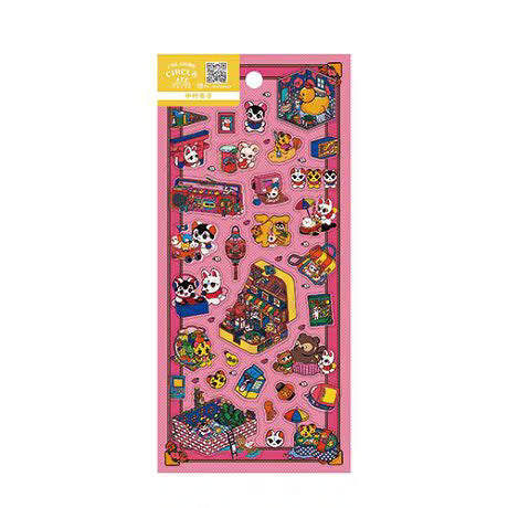 Frontier - Creators Circus Sticker Sheet - Retro Toy and Cat