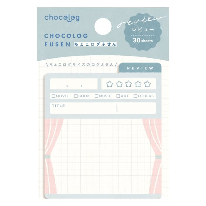 Furukawashiko Chocolog Sticky Notes - Review