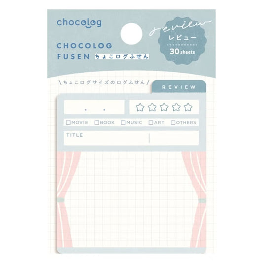 Furukawashiko Chocolog Sticky Notes - Review