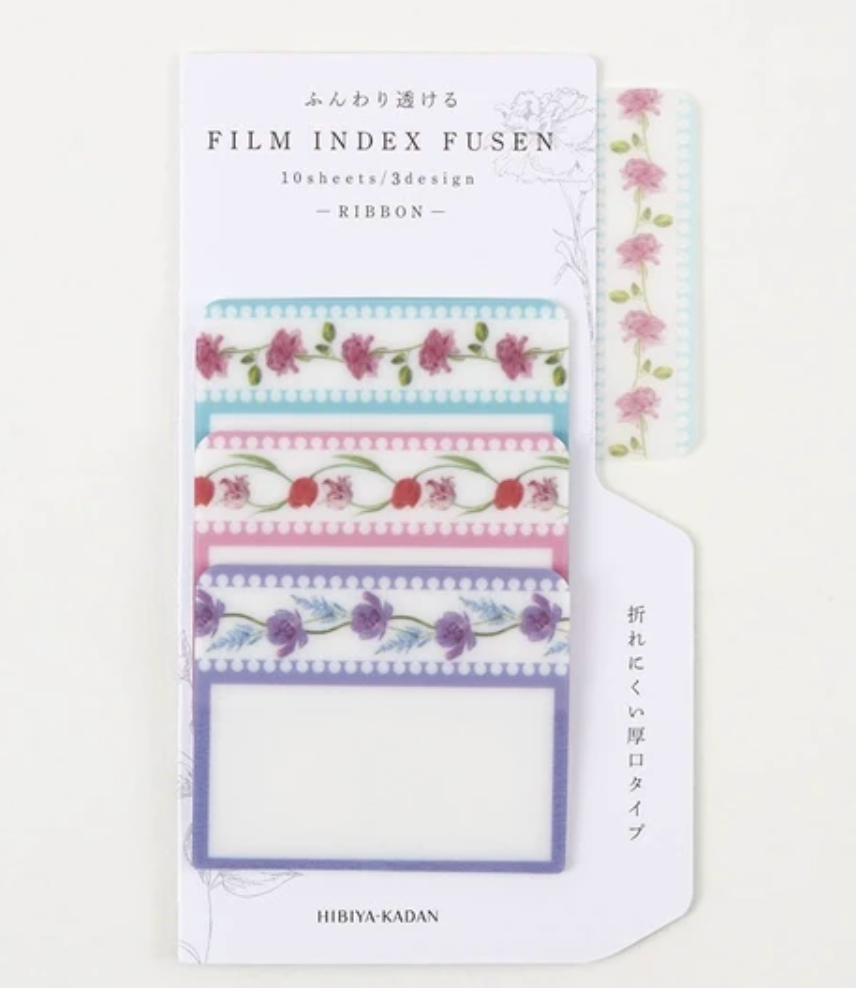 DAIGO x Hibiya Kadan - Wide Film Index Sticky Notes