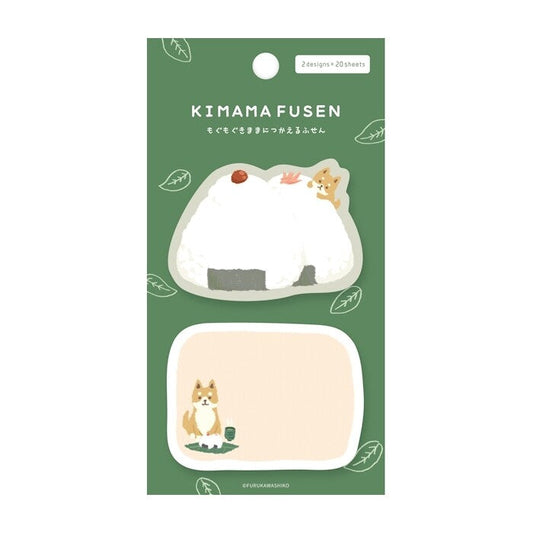 Furukawashiko Sticky Notes - Kimama Fusen - Rice Bowl