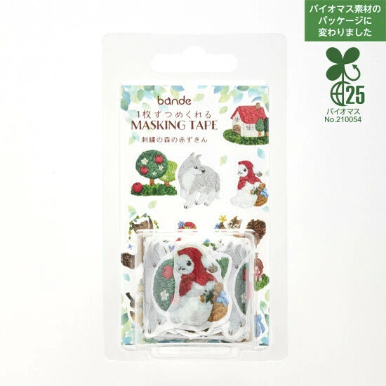 Bande Washi Tape Sticker Roll - Little Red Riding Hood in the Embroidery Forest