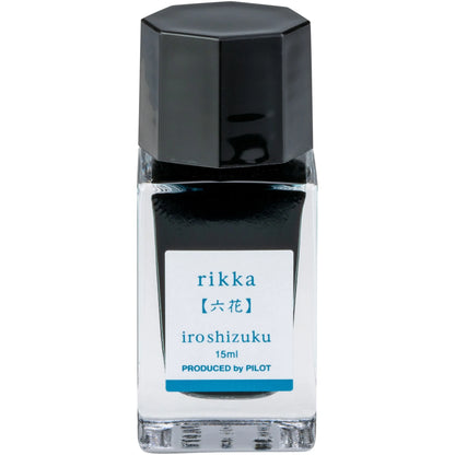 Pilot Iroshizuku Ink - 15ml - Rikka (Snow Crystal)