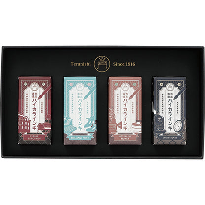 Teranishi - Guitar Taisho Roman Haikara Ink - 4 Color Set - Romanticism