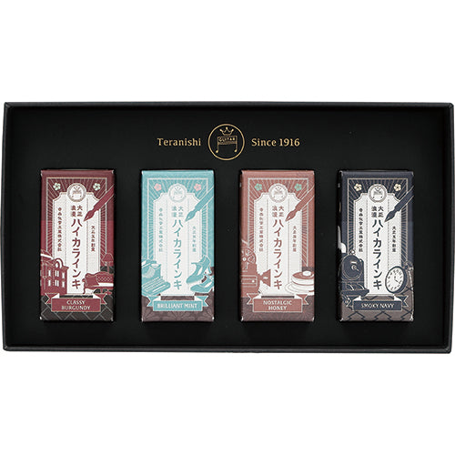 Teranishi - Guitar Taisho Roman Haikara Ink - 4 Color Set - Romanticism