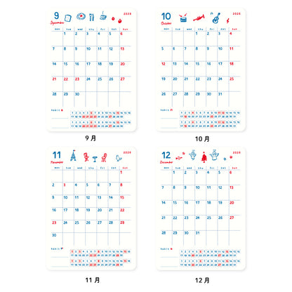 RYU-RYU 2026 Monthly Deco Sticker