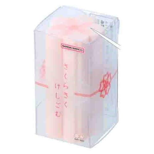 Sun-Star Eraser - Sakura