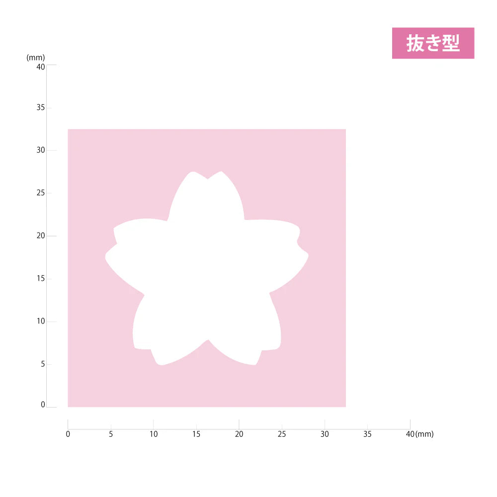 Kuretake KurePunch - Medium - Sakura