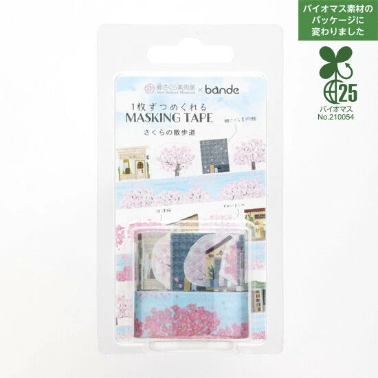 Bande Washi Tape Sticker Roll Set - Sakura Walking Path