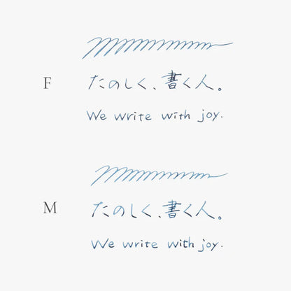 Kakimori Aluminum Fountain Pen - Fine Nib
