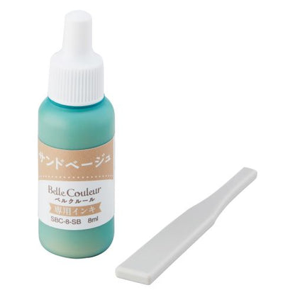 Shachihata Ink Refill - Belle Couleur