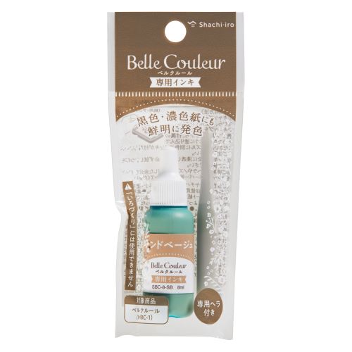 Shachihata Ink Refill - Belle Couleur