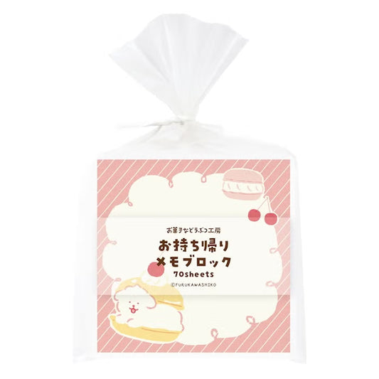 Furukawashiko Memo Block - Sweets Animal Workshop Vol. 3 - Sandwiched Doggy