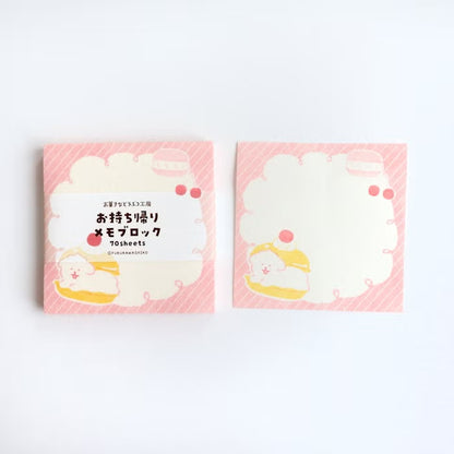 Furukawashiko Memo Block - Sweets Animal Workshop Vol. 3 - Sandwiched Doggy
