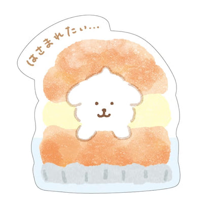 Furukawashiko Sticker Set - Sweets Animal Workshop Vol. 3 - Sandwiched Doggy