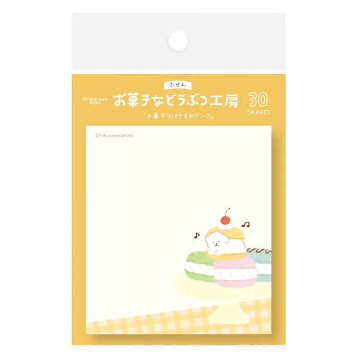 Furukawashiko Sticky Notes - Sweets Animal Workshop Vol. 3 - Sandwiched Doggy