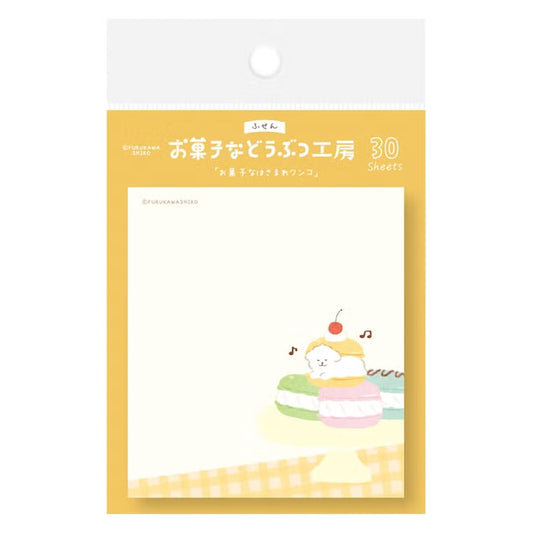 Furukawashiko Sticky Notes - Sweets Animal Workshop Vol. 3 - Sandwiched Doggy