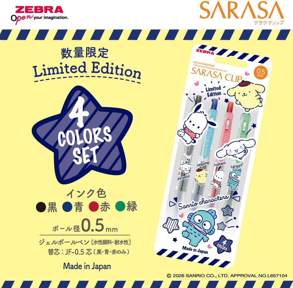 Zebra Sarasa Clip Gel Pen - 4 Color Set - 0.5mm - Sanrio Limited Edition