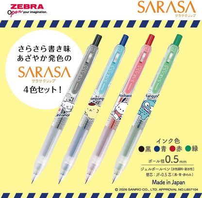 Zebra Sarasa Clip Gel Pen - 4 Color Set - 0.5mm - Sanrio Limited Edition