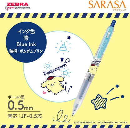 Zebra Sarasa Clip Gel Pen - 4 Color Set - 0.5mm - Sanrio Limited Edition