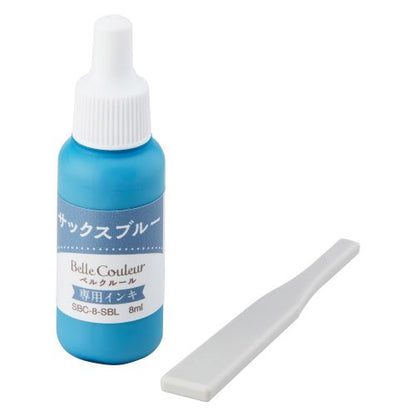 Shachihata Ink Refill - Belle Couleur