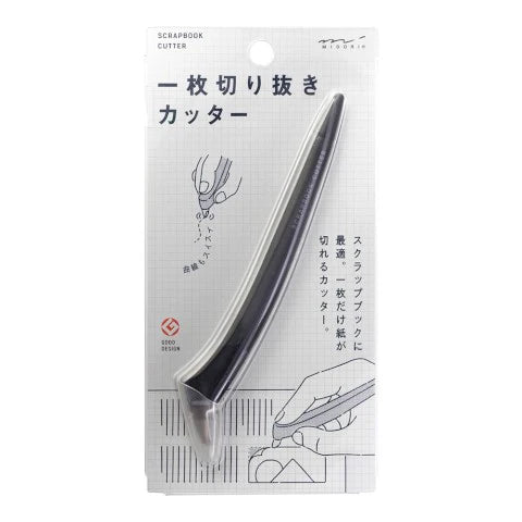 Midori Single Sheet Scrapbook Cutter