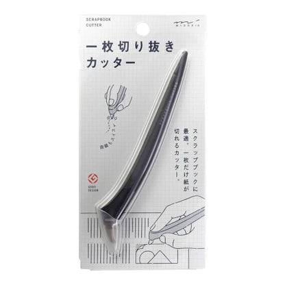 Midori Single Sheet Scrapbook Cutter