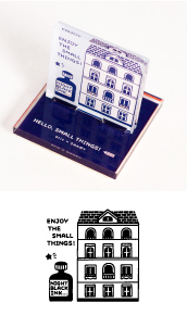Sanby x Eric Small Things Acrylic Stand Stamp