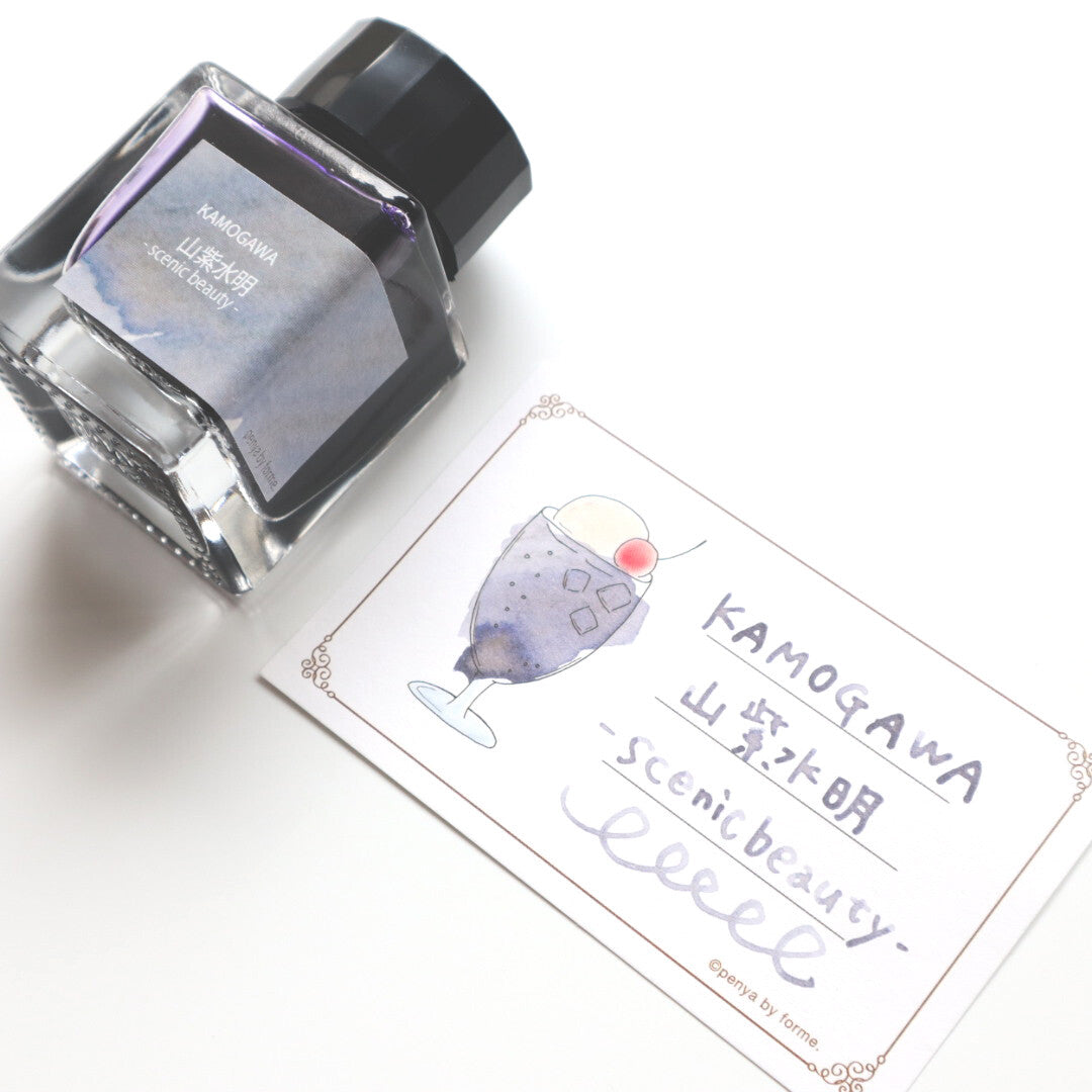 forme. - Penya Ink - Kamogawa Yamashi Suimei - Scenic Beauty -