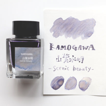 forme. - Penya Ink - Kamogawa Yamashi Suimei - Scenic Beauty -