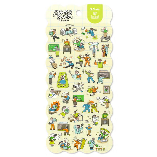 Mind Wave Comical Life Sticker Sheet - School