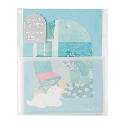 Maruai - SUU Vol. 1 - Mini Letter Set - Sea Breeze and Dogs