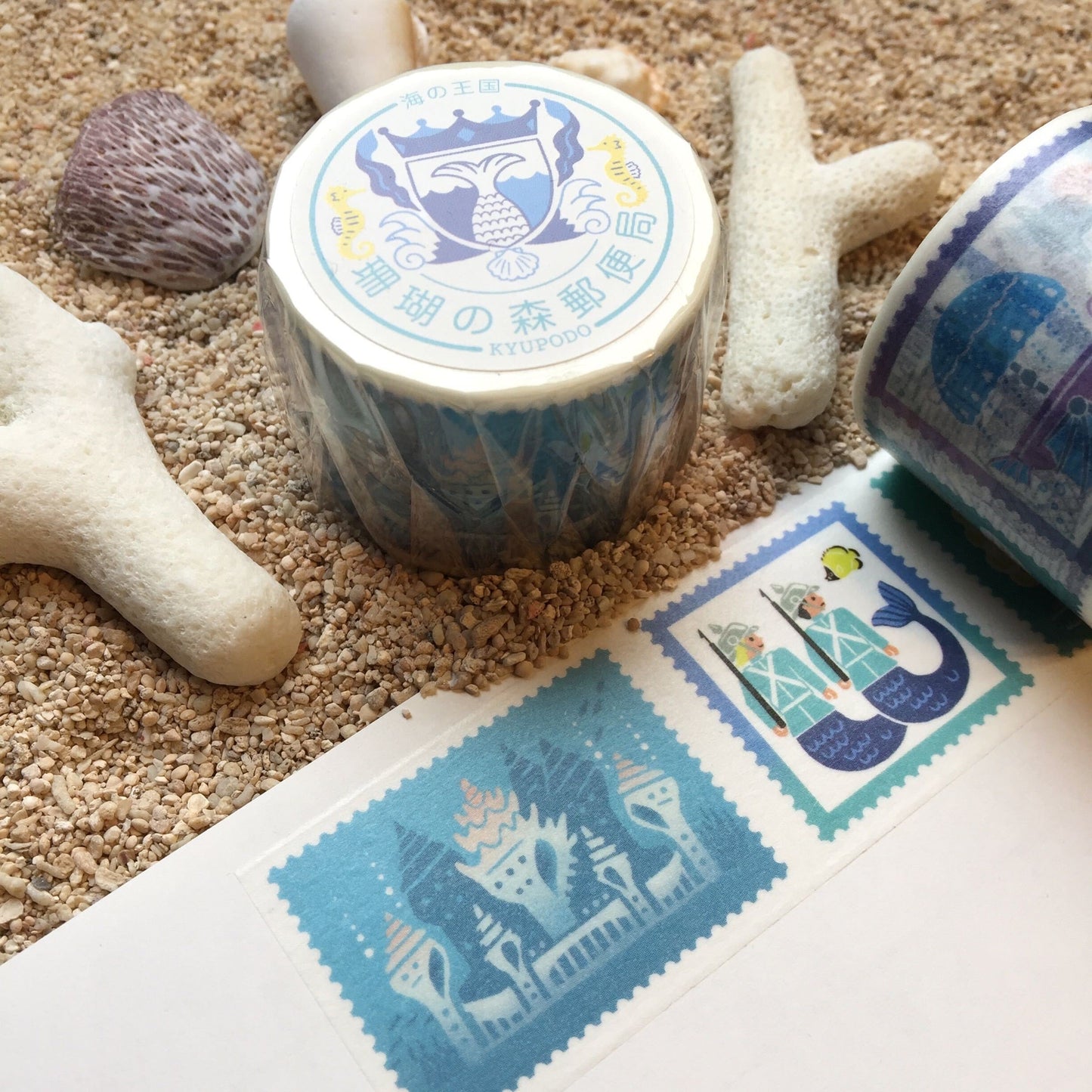 Kyupodo - Coral Forest Post Office Washi Tape - Sea Kingdom