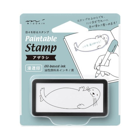 Midori Paintable Stamp - Pre-Inked - Half Size - Seal