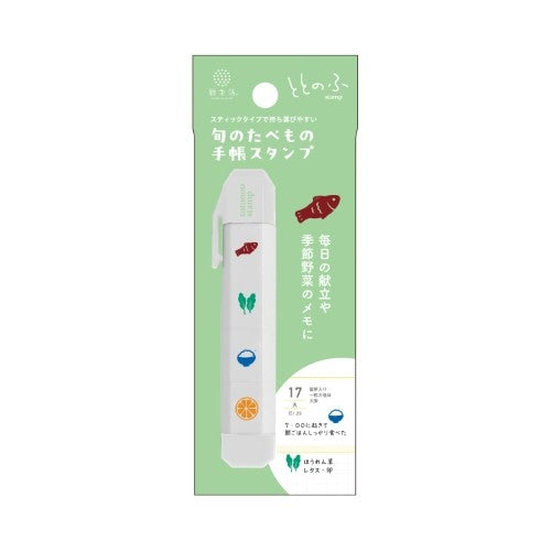 Shinnippon Totonofu Planner Stamps
