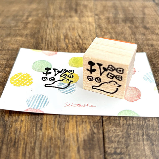 Seitousha Stamp - Paper Expo Exclusive - Tsugumi