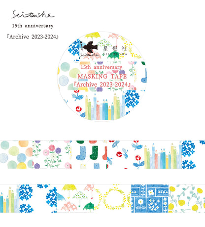 Seitousha Washi Tape - 15th Anniversary, Archive 2023-2024