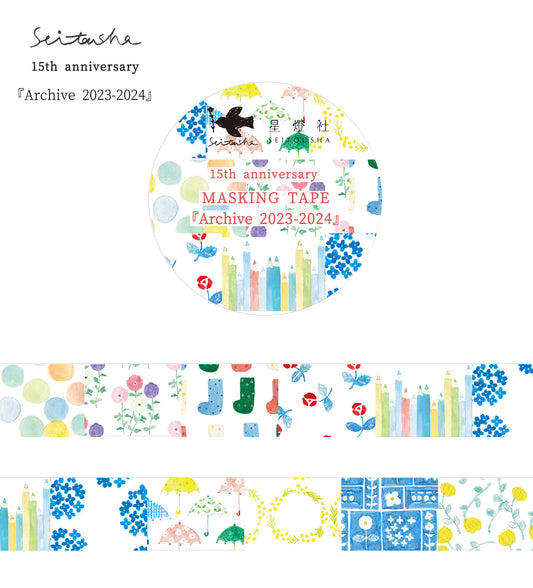 Seitousha Washi Tape - 15th Anniversary, Archive 2023-2024