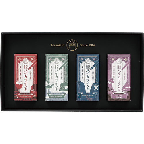 Teranishi - Guitar Taisho Roman Haikara Ink - 4 Color Set - Sentimental
